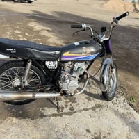 تعمير شاصي • أوراق • مكينه مفتوحه