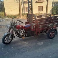 جمرا موديل ١٨ • أوراق اصولي • محرك ٢٢ جديد