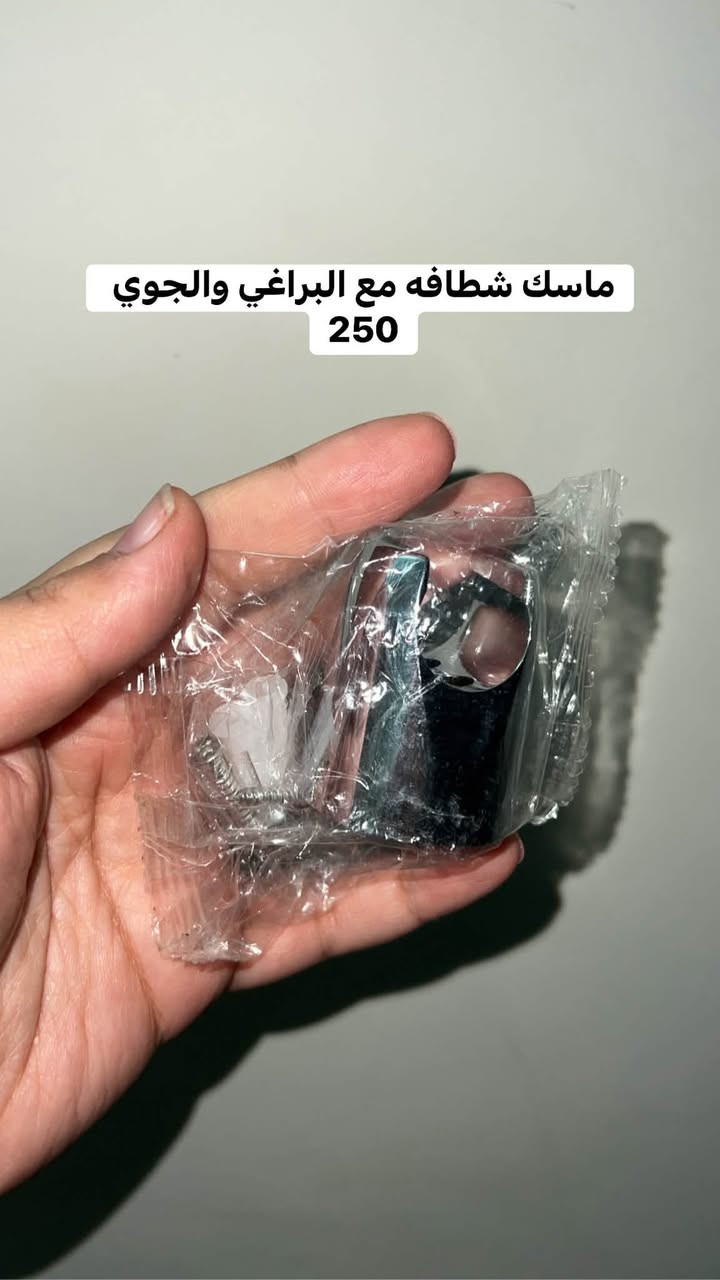 هلو حبايب تخفيضات كله امزون من 250-1500  توصيل الف للحجز دزي عنوان كبل حتى ميروح لغيرج لان بربع سعرهن تخفيضضضضضات توصيل الف بسمايه


**إذا كنت صاحب هذا الإعلان وتريد حذفه لأي سبب، رجاءا أرسل رسالة إلى الدعم الفني**