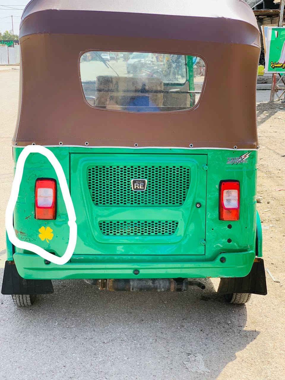 بيه طخة يم بك لايت ومرجعة ع بارد ولباقي لا ضربة ولا صبغ بسمي تحويل ثاني يوم مكاني بغداد العبيدي ***********
