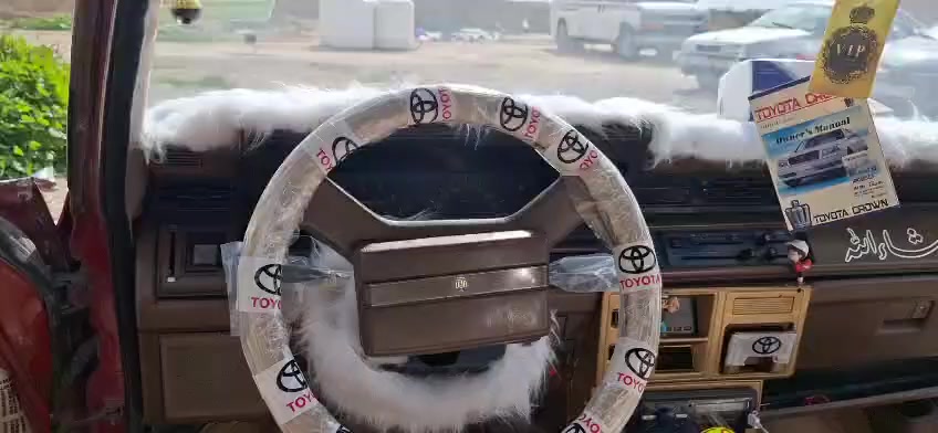 سوبر 85 رقم كركوك انگليزي 2030  دفتر بانزين بيها صبغ حزام كير مكينه شرط سياره كلها على بلاد كهربائيات كلها شغاله تدفئه تبريد يعوزه غاز حداديه تايرات كله جديد  السعر 45 ومراوس بكص متوم هم اراوس حسب القناعه *********** مكان السياره كركوك قضاء الحويجه
