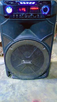 ديجي • صوت عالي • صلاح الدين بيجي الحجاج