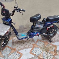 دراجة شحن للبيع شغالة مابيها غير الجوب مال التاير الخلفي طاك السعر 150...