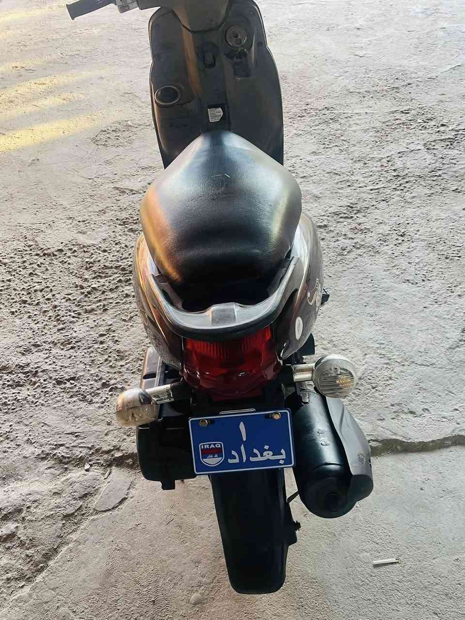 للبيع***********
