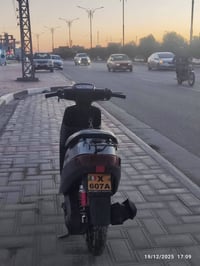 للبيع 250الرقم 07803837062