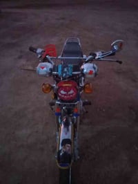 نامه البيع نتصل 07801114585