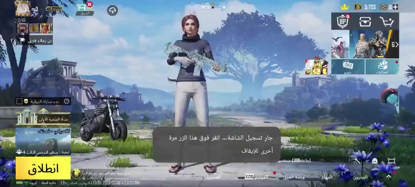 ✅خام  ru3

✅لفل 77

✅المجموعة 59

✅مثك 85 

✅مميز 511

✅بنفسجي 518

✅كرو  
سباي فاملي كامل 

✅بريز باذ كامل

✅اطار روك ستار

✅أمفور ثلجي لڤل 6

✅الغواص

✅وولكر 

✅المختبر 31

✅4 كل مسج وي الأمفور 

✅كروزة ريمون سكونا يشك شك

✅أم سفن أغنية الحب  لفل كلش

✅ نادر ومرتب  

✅بي خير وبركة نوادر

السعر 175 ماستر منهي

❗️❗️❗️❗️

@a_20_on ✅

***********📞
