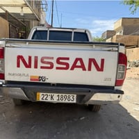 نفارا 2017 باسمي رقم سنويه جديد بيها قطع صبغ مستعجل على البيع  0780503...