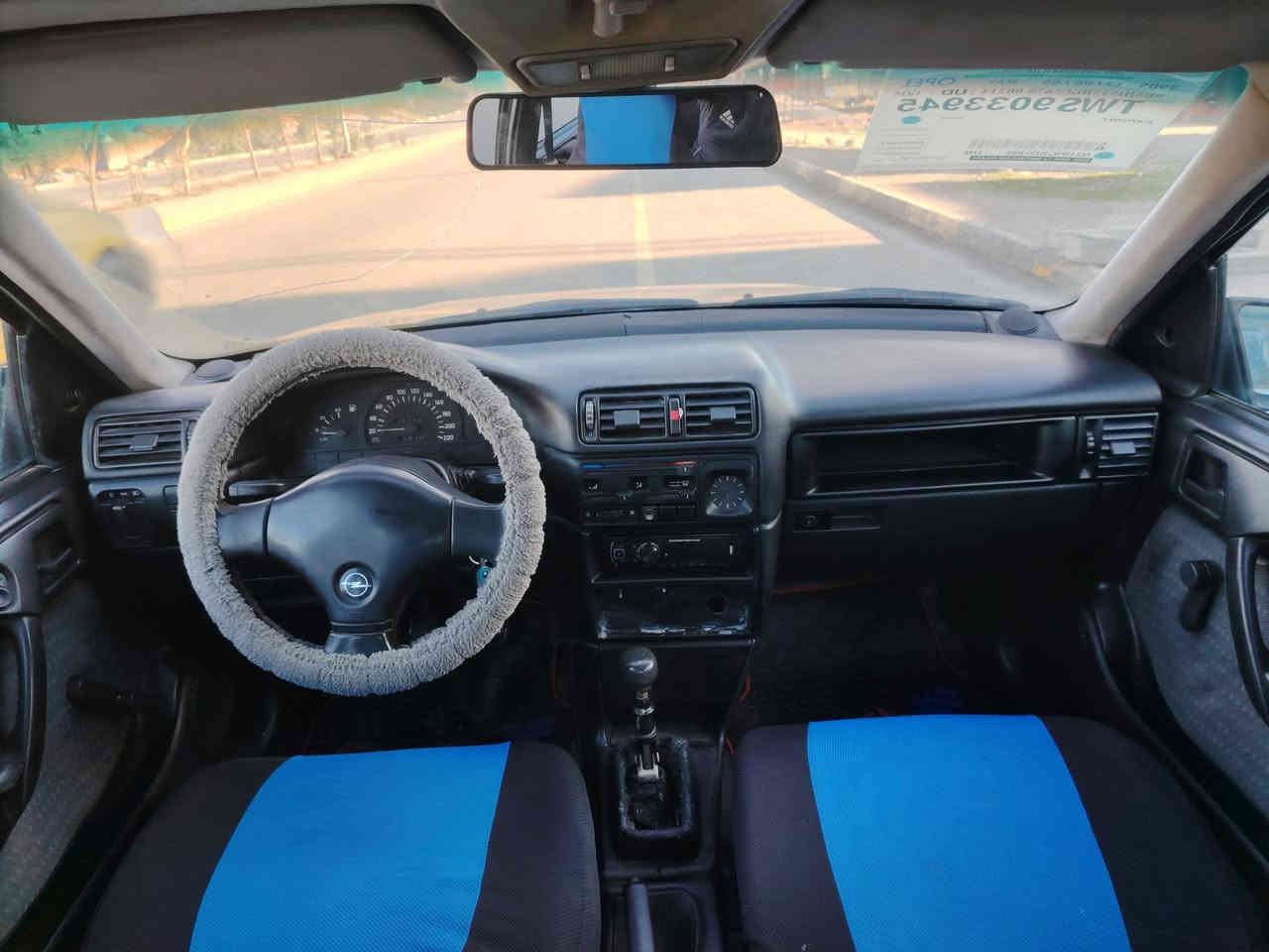 فكترة حجم ١٨ اصلي رقم نينوى الجديد مكينة اوكير داخلها شركة صبغ شركة بس دواير دوسات عنوان حي التنك ***********؛؛؛؛؛؛؛ *********** سعر 41
