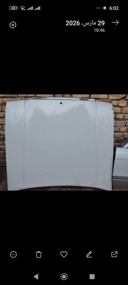 البيع بيبان 4 ناصرية مركز


**إذا كنت صاحب هذا الإعلان وتريد حذفه لأي سبب، رجاءا أرسل رسالة إلى الدعم الفني**