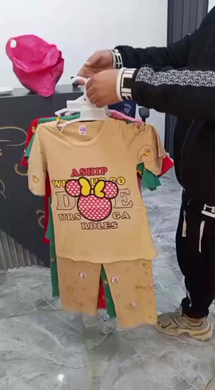 تراكسود بناتي ثلاث قطع ب 10,000


**إذا كنت صاحب هذا الإعلان وتريد حذفه لأي سبب، رجاءا أرسل رسالة إلى الدعم الفني**