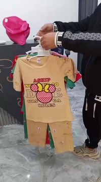 تراكسود بناتي • ثلاث قطع