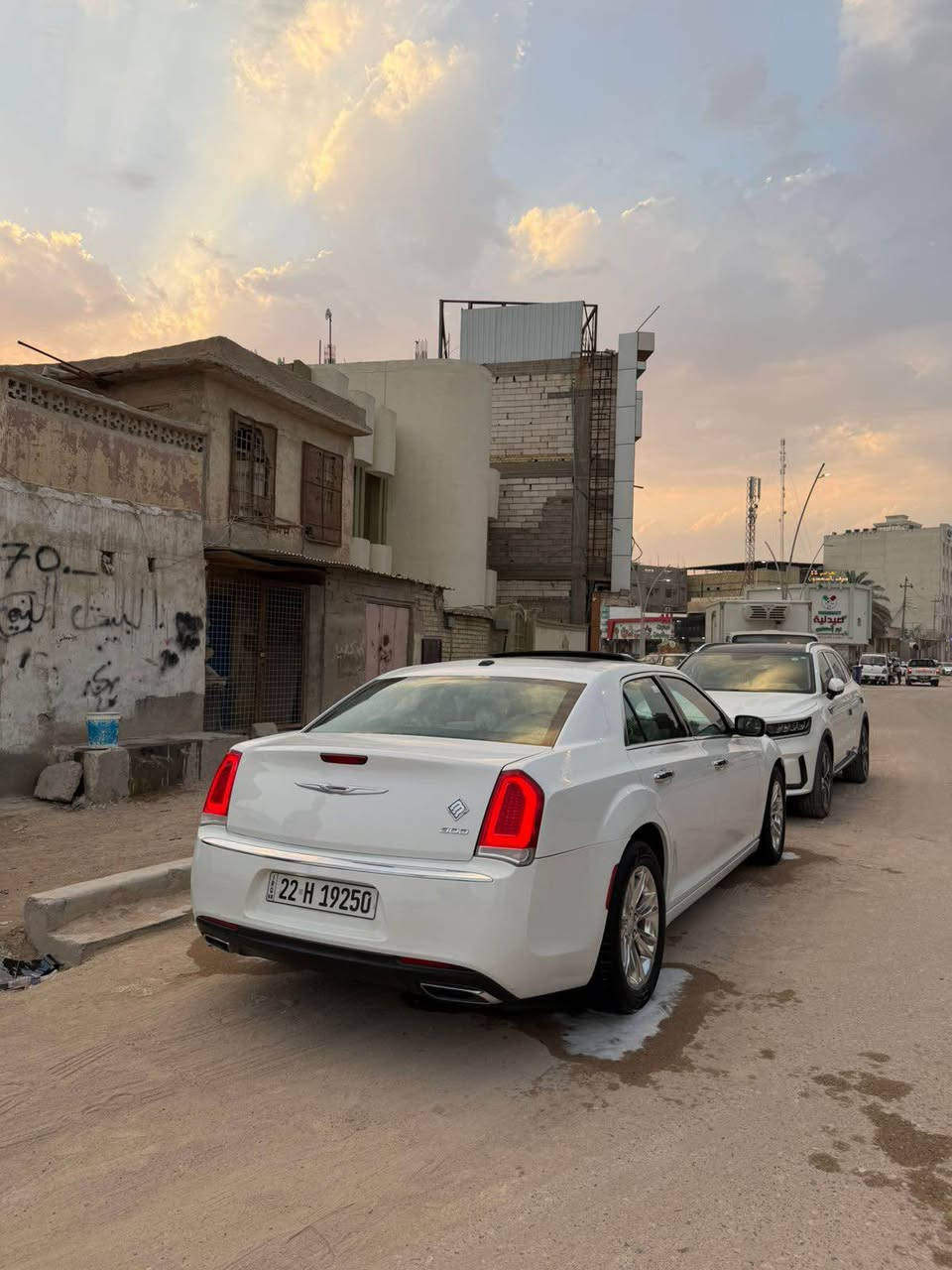 اوباما كفاله عامه 2015 
تحويل وكاله رقم اربيل
ماشيه 115 

0770 795 5748
 البصره الزبير البصرة, العراق
