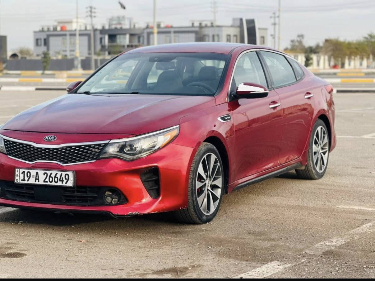 كيا اوبتيما مديل 2016وارد امريكي حدثه بس بنيد فقط سياره جديده مناقصه شي حداديه مكينه كير نضيفات فول مواصفات عده فتحه بصمه جلد ترحيب بيبان كشنات كهرباىيه تدفئه تبريد مكيته 2000توربو فول عده فتحه سعر 116 مكان كربلاء اتصال***********
