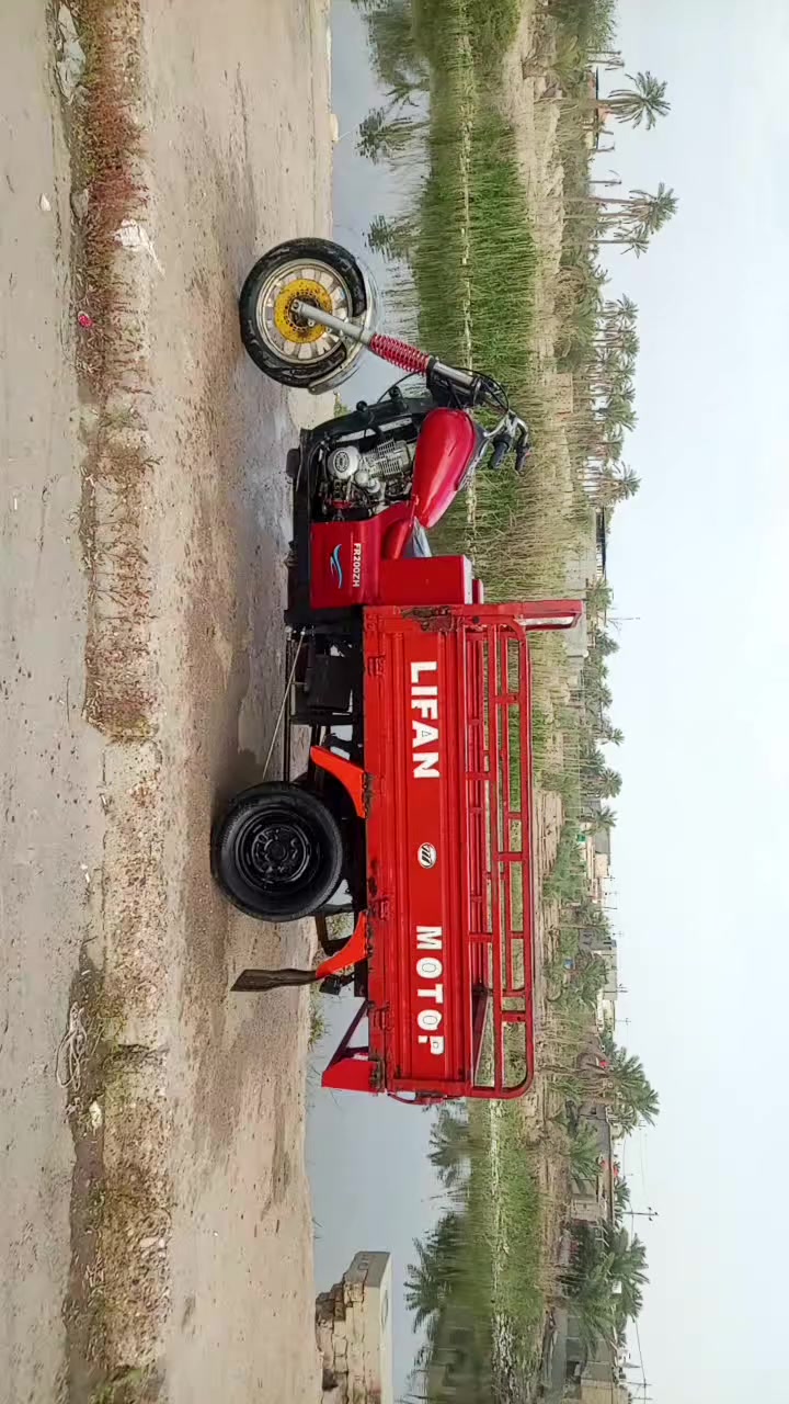 سلام عليكم ستوته ليفان فرس للبيع ادوات ادوات شاصي نضيف مكينه نضيفه سدر جديد نگره سلف بديها حلوو مكفولة من السرقه سعر 850 مكاني ابو الخصيب 

***********
