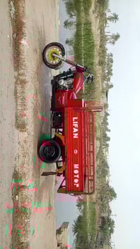 ستوته • ليفان • مكينة نضيفه