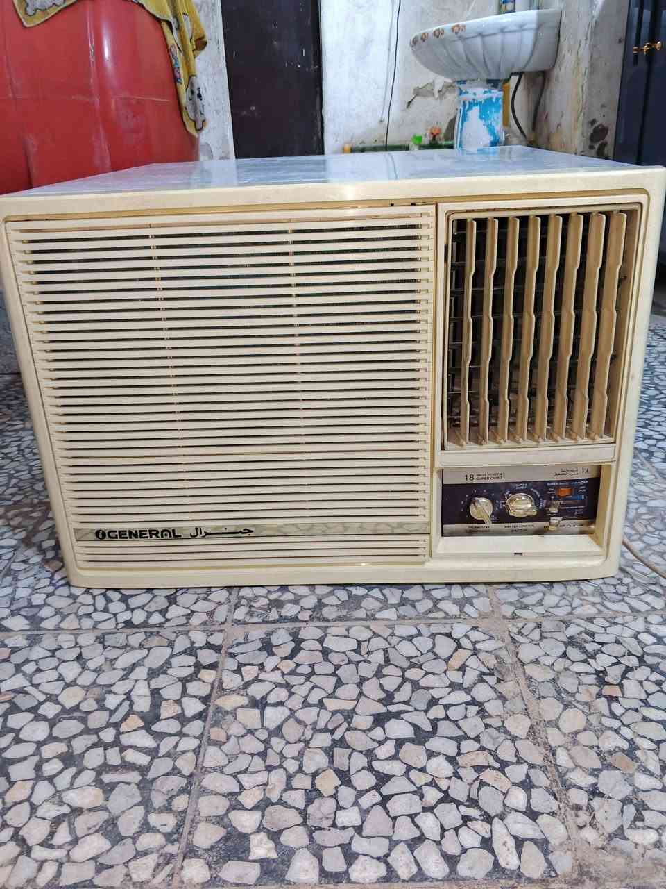 متاح مكيف طن ونص نوع جنرال شغال ع الفحص. كامل مثل ممبين السعر من الاخير 250 العنوان الزبير الاحسائيه.
***********
*********** وتساب 
متاح مكيف طن ونص نوع جنرال شغال ع الفحص. كامل مثل ممبين السعر من الاخير 250 العنوان الزبير الاحسائيه.

