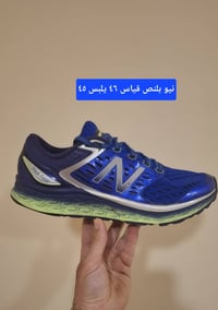 🎉🔥 تخفيضات العيد وصلت 🔥🎉 👟 خصومات قوية على الأحذية الأوروبية الفخمة لف...