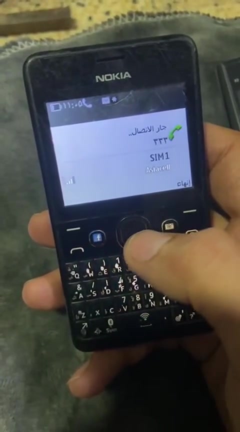 السلام عليكم يوجد موبايلين نوكياx2 وموبايل نوكيا210 دبل سيم كارت شغالين كامل للبيع... يوجد توصيل لكافة محافظات العراق...


**إذا كنت صاحب هذا الإعلان وتريد حذفه لأي سبب، رجاءا أرسل رسالة إلى الدعم الفني**