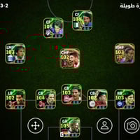 حساب بيس • مفعل • بلتز