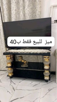غراض للبيع الاسعار داخل صور