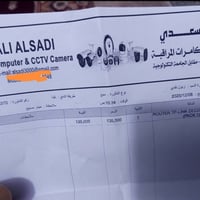 راوتر • واي فاي 7 • منافذ 2.5Gbps
