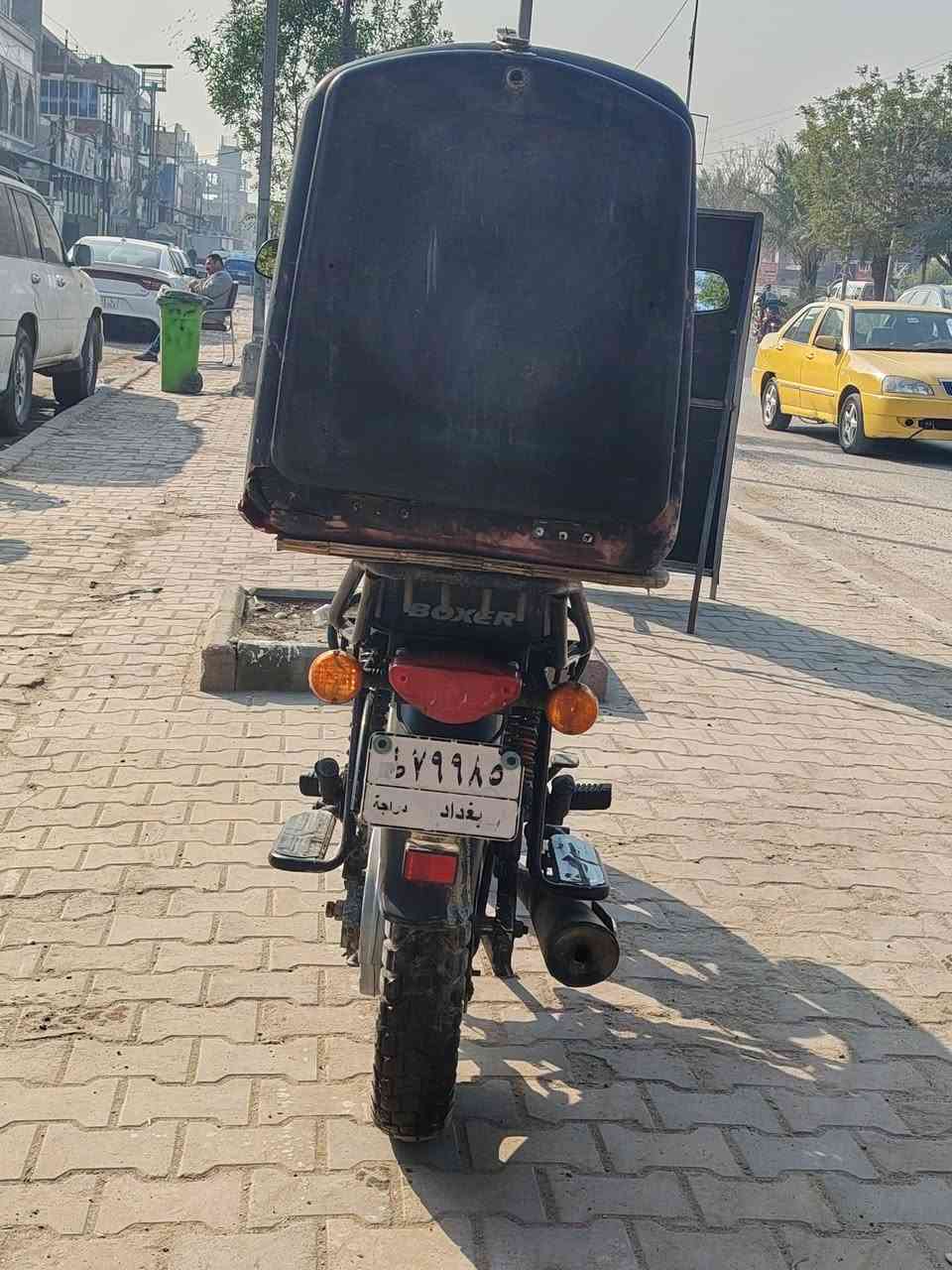 سلام عليكم  دراجه بوكسر للبيع موديل 2023 مرقم بسمي تحويل ثاني يوم  مجفته تجفيت شركه دهن كله امزويل دراجه خير من الله رقم الهاتف  *********** عنواني بغداد البياع 
ما متواجد خاص
