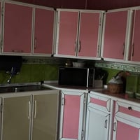 كاونتر • للبيع