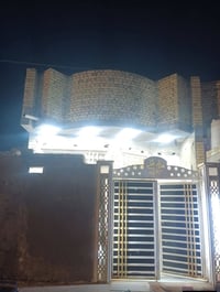 حي الغدير الثانية • ١٠٠م • طابو