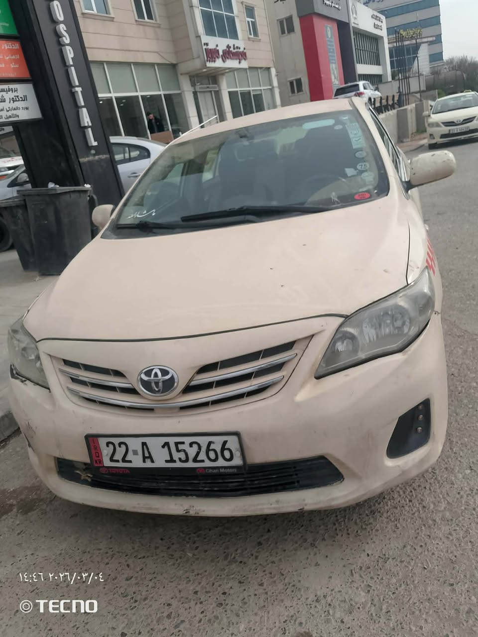 ٢٠١٢
بیلاد ته‌كسی تۆماتیك مه‌كینه‌ گه‌وره‌ هه‌ردوكی به‌شه‌رت
سه‌نه‌وی ره‌قه‌م ٢٠٢٩ نویه‌ ٥ پارچه‌ی سبوغه‌ جه‌مبه‌كی خه‌فیفی پشتو پیشی هه‌یه‌ ١ دینار مه‌سروفی نیه‌ له‌هه‌ولیرم
*********** أربيل, العراق
