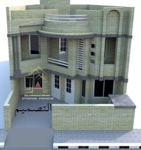 اكتمال مرحلة الهيكل الانشائي من قبل الزبون لواجهة منزل من تصميمنا.. لط...