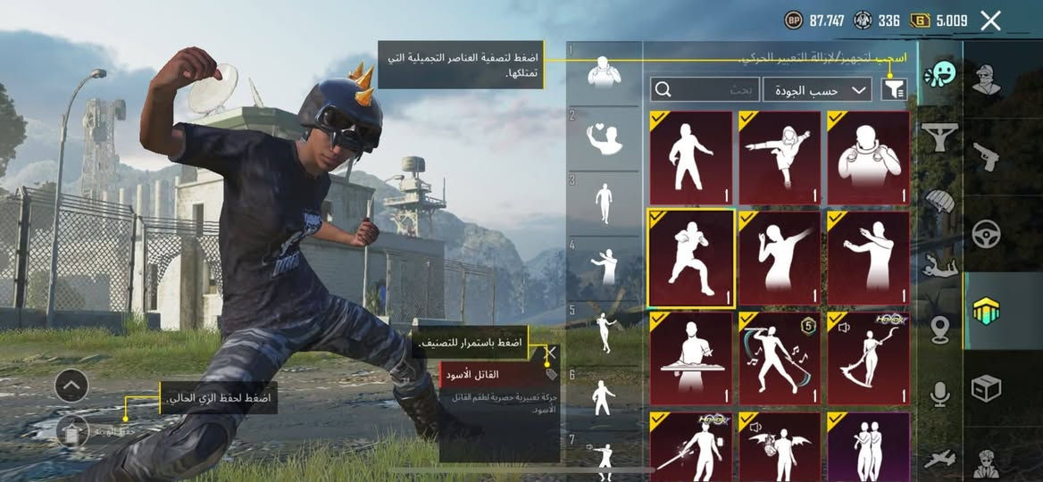 للبيع او مراوس


**إذا كنت صاحب هذا الإعلان وتريد حذفه لأي سبب، رجاءا أرسل رسالة إلى الدعم الفني**