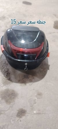 اكسسوارات سيارات • كياره