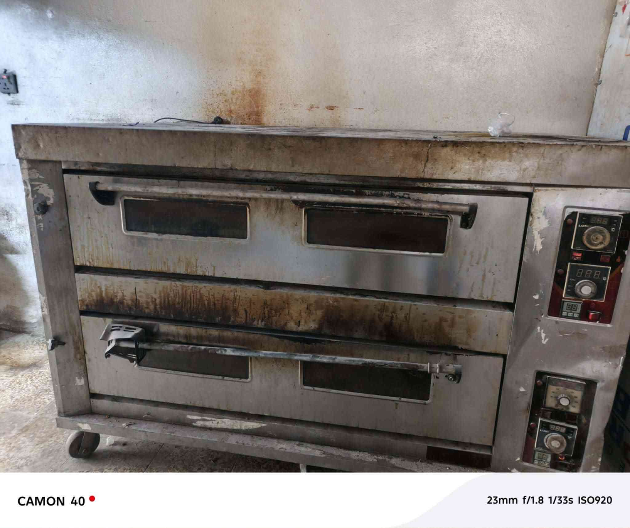 البيع سعر علا هاذه الرقم 0751 217 0294
