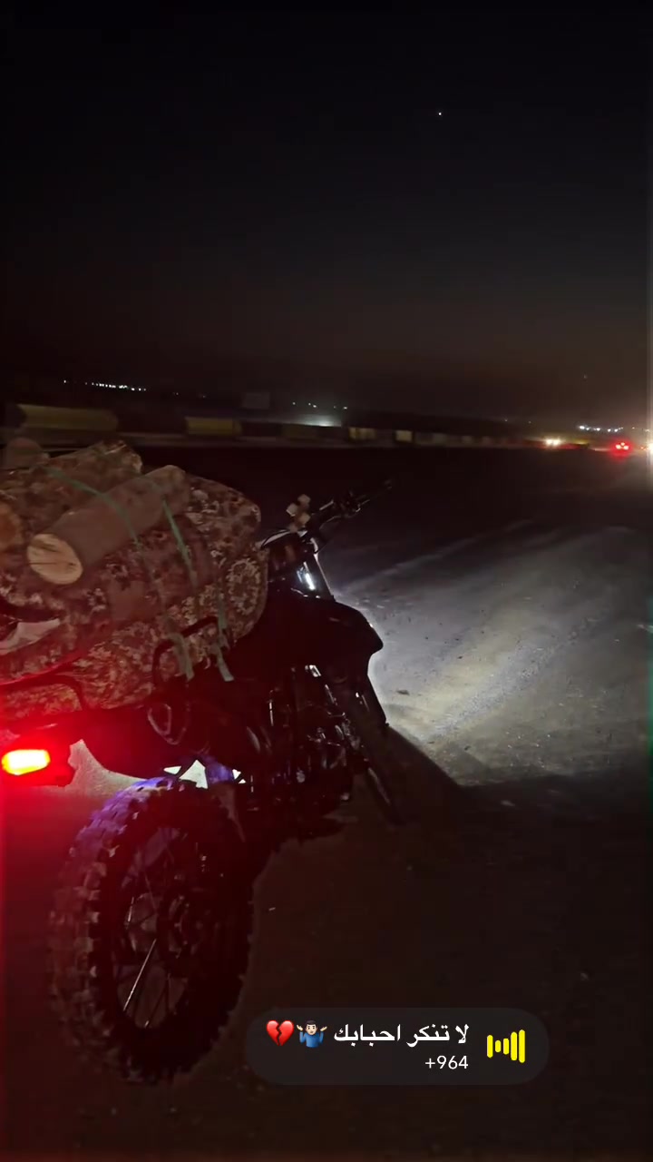 XMOTOS 300cc /2025 مرقم أربيل 
*********** واتساب فقط  
سعر 1900 وبي مجال
