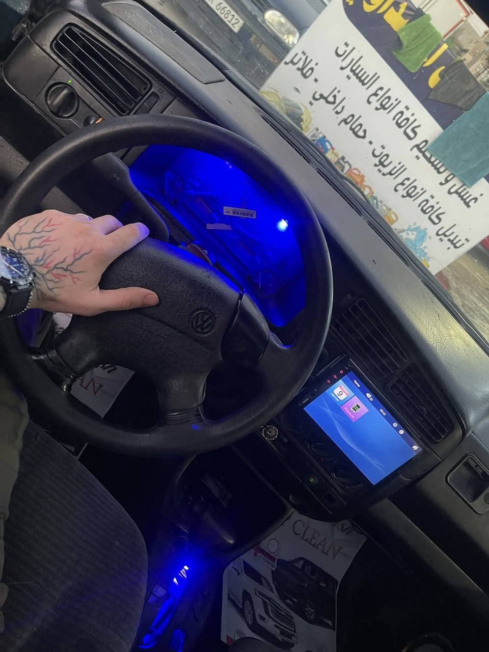 كولف MK3  رقم بغداد انكليزي هزه جديده
مكينه 1800 ولاجطل اوتو مكفوله من كلشي داخل بلادي صدر جديد كهربائيات جاهزه سياره بلاديه بدون طخه فقط صبغ جماليه شاشه ٤ سماعات جدد  فول كماليات سستم كامل سياره جاهزه لا نضوح مي ولا دهن جاهزه اخر حبايه السعر48 مكاني بغداد حي جهاد

***********
