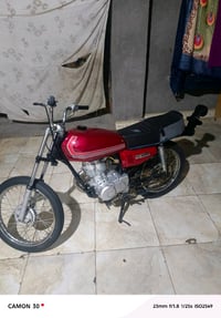 بصره • ابو الخصيب • موتوسيكل