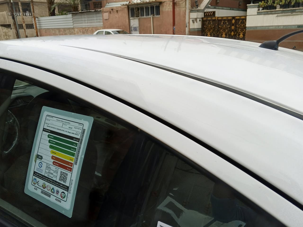 سياره سني 2018هندي الاصلي مكينه وكير مكفولات ممفتوحات تبريد تتفئه تخم تاير قطعتين صبغ العنوان بغداد 
رقم الهاتف: ***********
