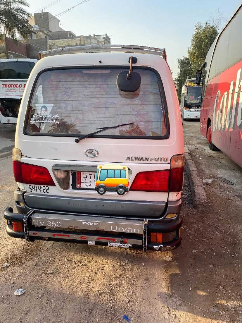 سلام عليكم حبايب فتون الوان موديل 15سياره كفاله عام عده هاي طخه وره باب السلايت الباقي كفاله عام من كلشي سياره ما عايزه برغي 
سياره موصليه حبايب موصليه البيع او ترهم مراوس مكاني بغداد وهاذ رقمي ***********
