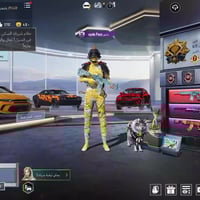 حساب بوبجي • بغداد • مستوى 79