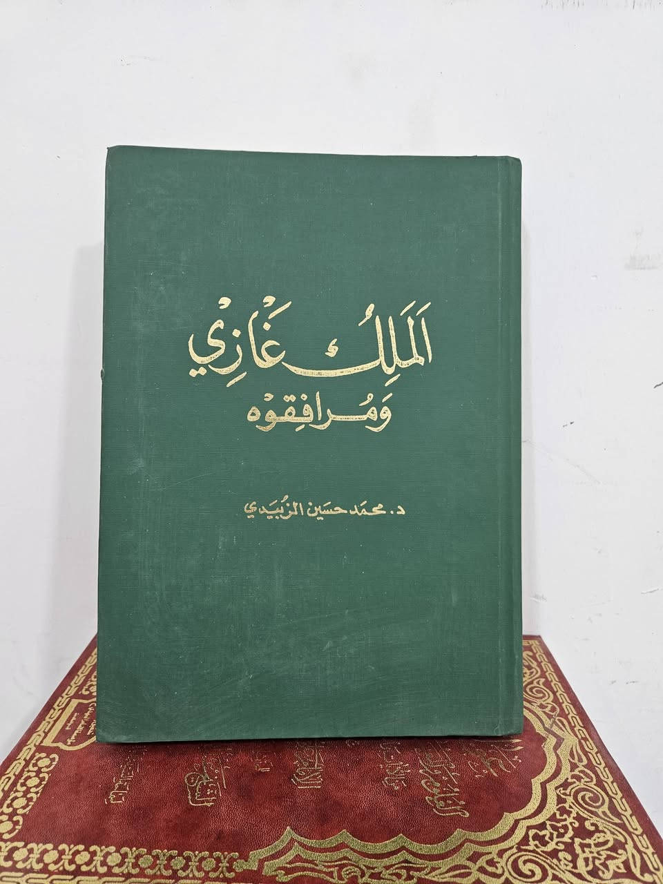 تخفيضات أي كتاب ب ٥


**إذا كنت صاحب هذا الإعلان وتريد حذفه لأي سبب، رجاءا أرسل رسالة إلى الدعم الفني**