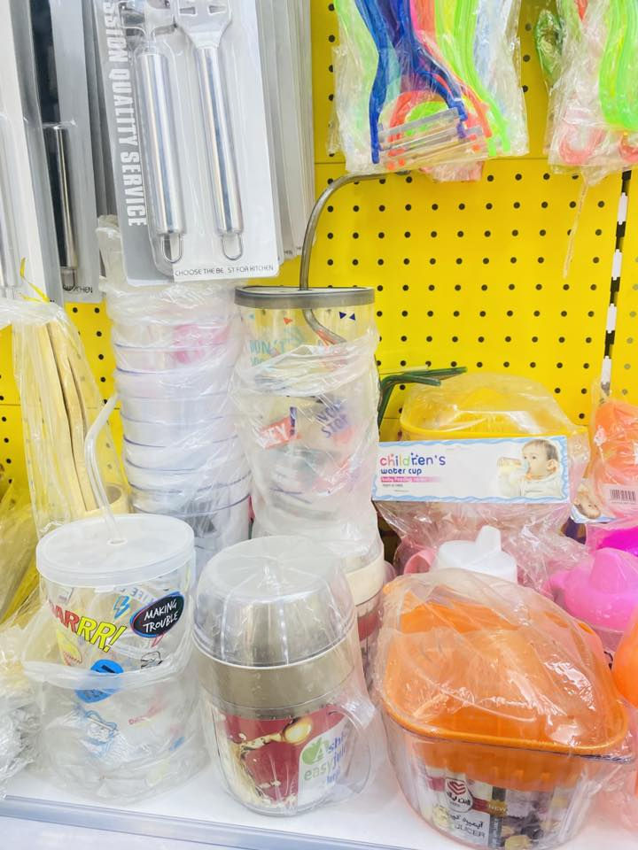 🛒 أدوات منزلية

، ملابس،👚🧥 

 إلكترونيات،💻⌚️🎧

 غراض بيت🥢🍳🍜

🚚 توصيل لكل العراق

قسم خاص نسائي بادارة نسائية 🙋‍♀️

الزعفرانية حي الربيع شارع البستان📍

📩 طلبك بالرسالة … وإحنا نوصله!

بارخص الاسعار
اي حاجه 1000 دينار


**إذا كنت صاحب هذا الإعلان وتريد حذفه لأي سبب، رجاءا أرسل رسالة إلى الدعم الفني**