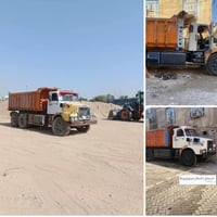 فالفو اللبيع  اارقم 07715084932