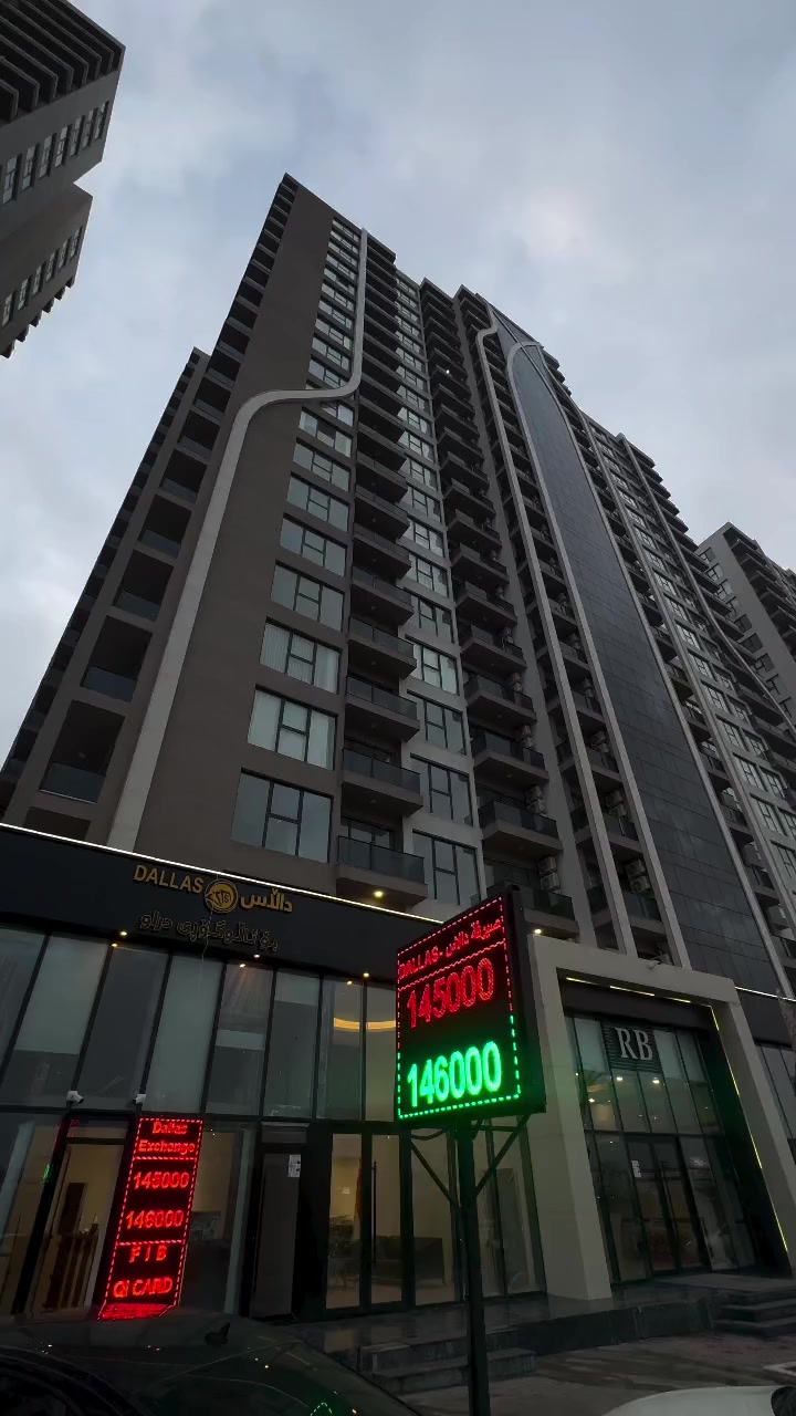 رسن تاورز – خيارك السكني المميز في أربيل
📍 موقع استراتيجي على شارع 150م، مقابل سلافا سيتي وقريب من مجمع ماموستايان.

🏢 شقق متنوعة تناسب احتياجك
(غرفة وصالة – غرفتين وصالة – ثلاث غرف وصالة)

💎 مواصفات عصرية:
باركيه خشب، سقوف مغربية أنيقة، نظام غاز مركزي، نظام إنذار وإطفاء حريق، عزل حراري وصوتي، كاونتر مطبخ، سبالت، وصحيات متكاملة.

📲 لمزيد من المعلومات والتفاصيل تواصل معنا عبر واتساب:
***********

#business #عقارات_اربيل #رسن_تاورز #rasantowers #اربيل
