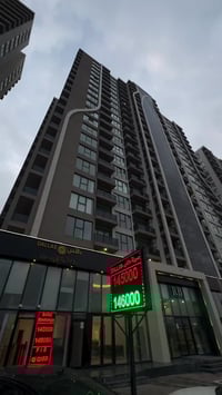 رسن تاورز • شارع ١٥٠م • شقق ١-٣ غرف