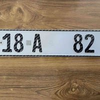 اوبل • ٨٢ أ • بابل