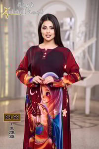 دشداشه كشمير • كشمير اصلي • نص درزن