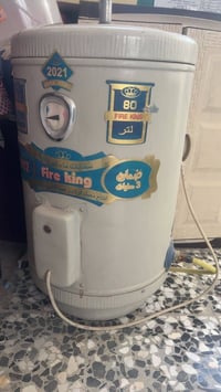 بيع وشراء • واتساب • حي الامين بغداد