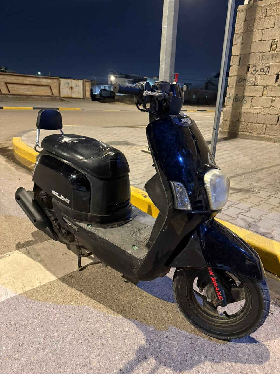 السلام عليكم ماكس بوليسي البيع مكينه بلاد مامفتوحه وجديده دراجه مكلف بلنشر دراجه محتاج ويريد يبيع مكاني بصره تقاطع الكزيزه سعره 725 وبيه مجال الشراي رقمي ***********
