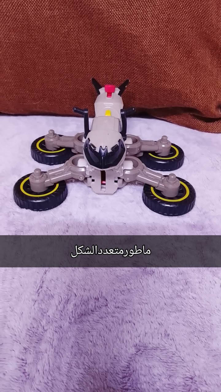 مجموعةباتمان/حجزعلى الخاص
@إشارة


**إذا كنت صاحب هذا الإعلان وتريد حذفه لأي سبب، رجاءا أرسل رسالة إلى الدعم الفني**